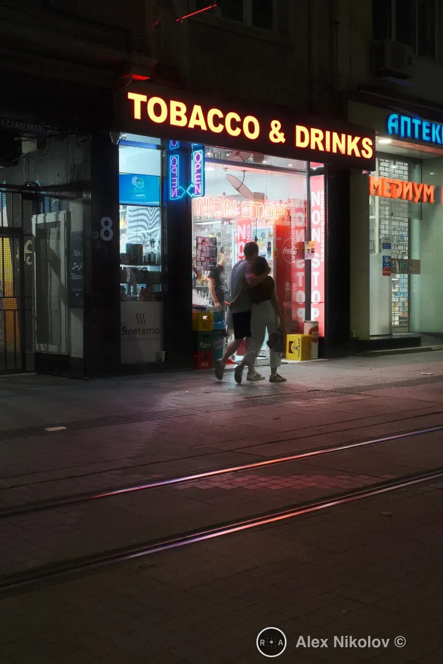 People + Places — photo 5